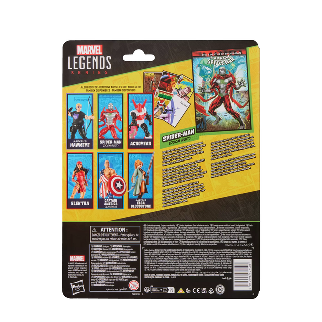 Marvel Legends Series Spider-Man (Doom Suit) Action Figure 15cm
