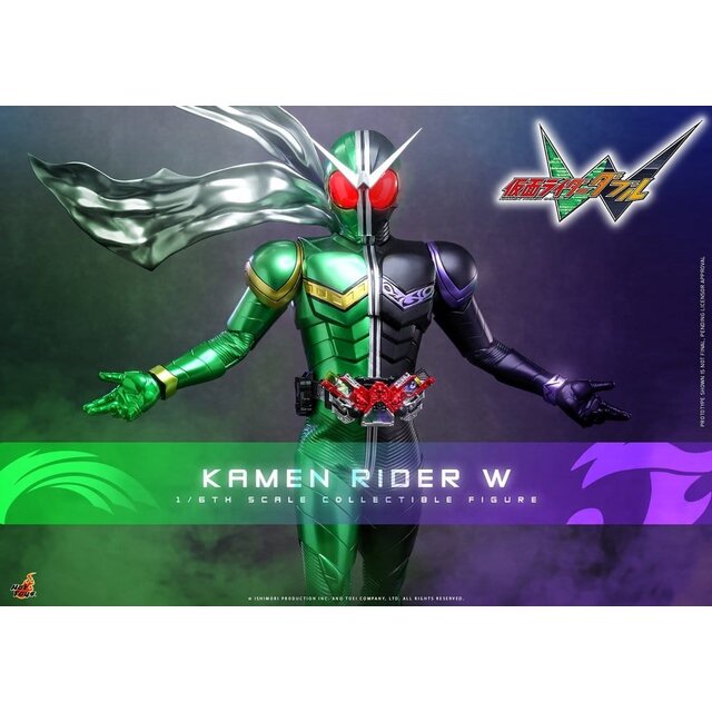 Kamen Rider Television Masterpiece Series Action Figure 1/6 Kamen Rider W 31cm