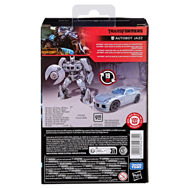Transformers Studio Series Autobot Jazz  Deluxe Class Action Figure 12cm
