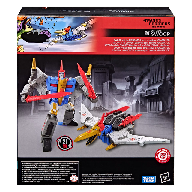 Transformers the Movie Leader Class Dinobot Swoop Action Figure 21cm