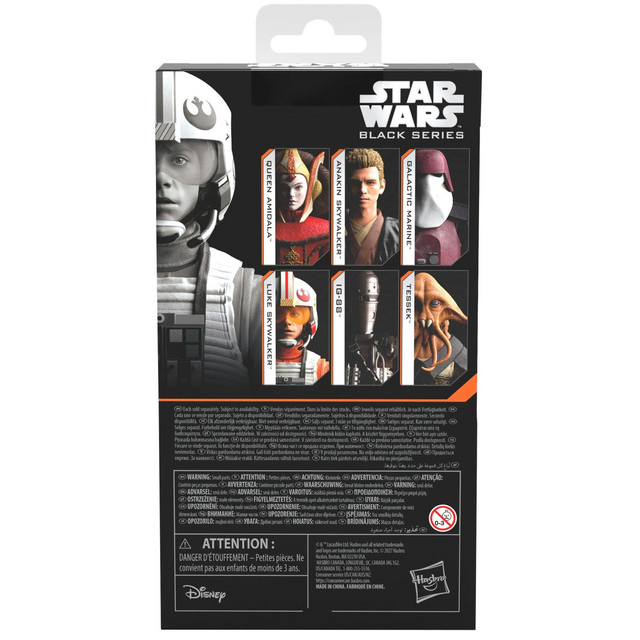 Star Wars A New Hope Black Series Luke Skywalker (X-Wing Pilot) Action Figure 15cm