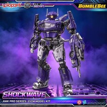 Transformers AMK PRO Shockwave