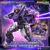 Transformers: Bumblebee the Movie AMK PRO Series Plastic Model Kit Shockwave 21cm
