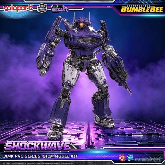 Transformers: Bumblebee the Movie AMK PRO Series Plastic Model Kit Shockwave 21cm