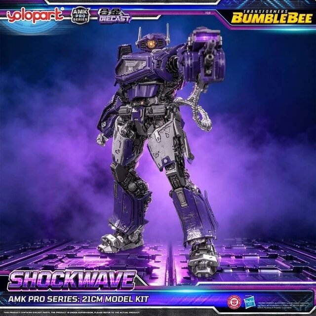 Transformers: Bumblebee the Movie AMK PRO Series Plastic Model Kit Shockwave 21cm