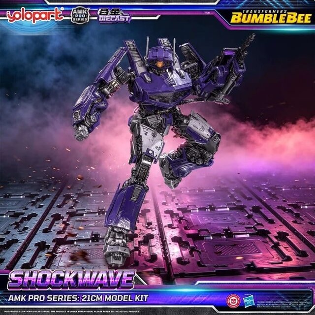 Transformers: Bumblebee the Movie AMK PRO Series Plastic Model Kit Shockwave 21cm
