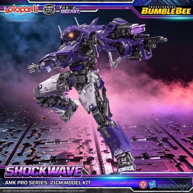 Transformers: Bumblebee the Movie AMK PRO Series Plastic Model Kit Shockwave 21cm