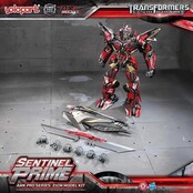Transformers: Dark of the Moon AMK PRO Series Plastic Model Kit Sentinel Prime 21cm