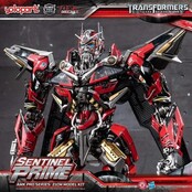 Transformers: Dark of the Moon AMK PRO Series Plastic Model Kit Sentinel Prime 21cm