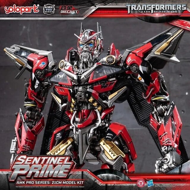 Transformers: Dark of the Moon AMK PRO Series Plastic Model Kit Sentinel Prime 21cm