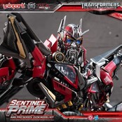 Transformers: Dark of the Moon AMK PRO Series Plastic Model Kit Sentinel Prime 21cm