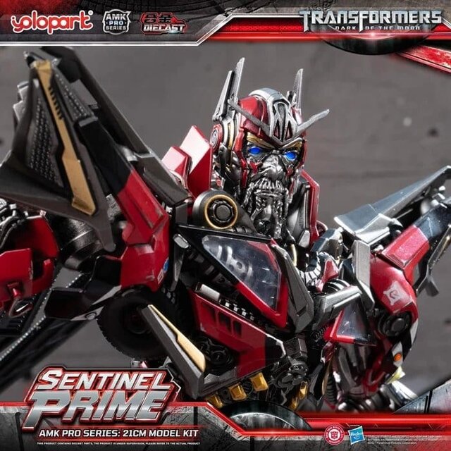 Transformers: Dark of the Moon AMK PRO Series Plastic Model Kit Sentinel Prime 21cm
