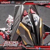 Transformers: Dark of the Moon AMK PRO Series Plastic Model Kit Sentinel Prime 21cm