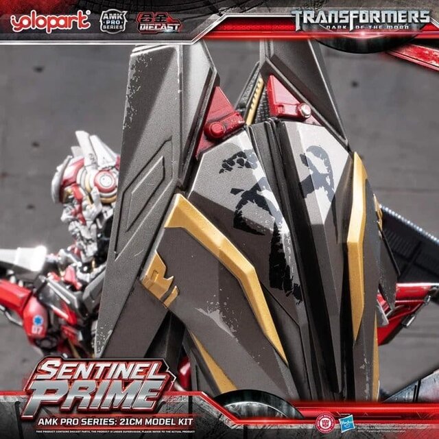Transformers: Dark of the Moon AMK PRO Series Plastic Model Kit Sentinel Prime 21cm