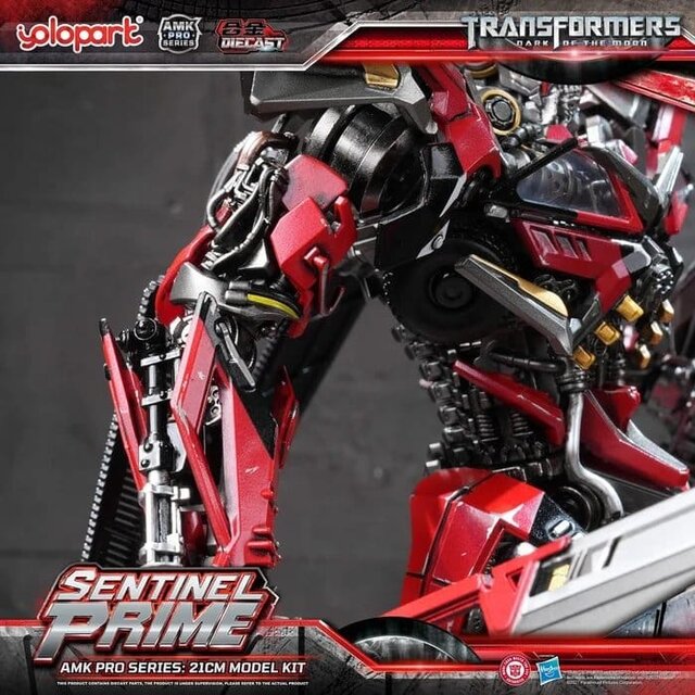 Transformers: Dark of the Moon AMK PRO Series Plastic Model Kit Sentinel Prime 21cm