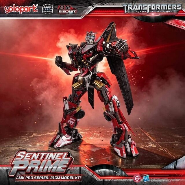 Transformers: Dark of the Moon AMK PRO Series Plastic Model Kit Sentinel Prime 21cm