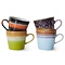 HKliving HKliving cappuccinomok Solid, set of 4