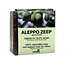 Verillis Aleppo Zeep - 200 gram