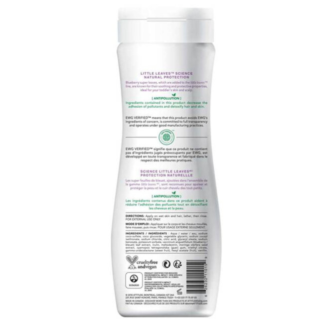 Attitude - Blooming Belly 2-in-1 Shampoo - Vanilla & Pear  - Kids