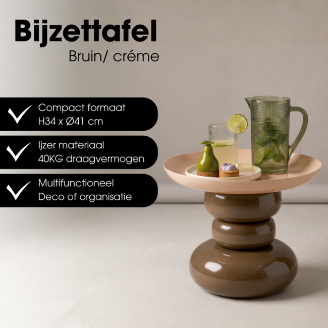 Bijzettafel Metaal Rond Bruin Beige - Modern Design