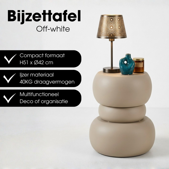 Bijzettafel Metaal Gebroken Wit Rond - Organisch