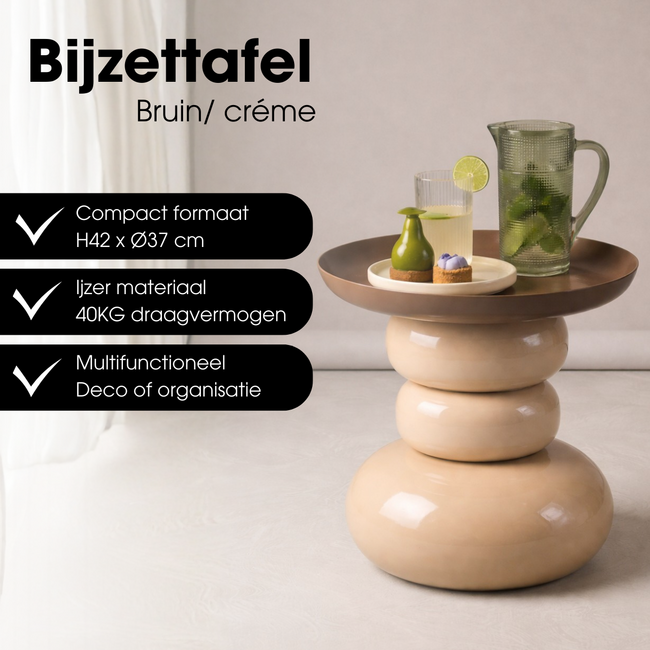 Bijzettafel Rond Metaal Crème Bruin