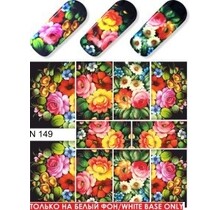 Water Transfer Tattoo N149*