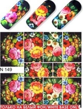 Water Transfer Tattoo N149*