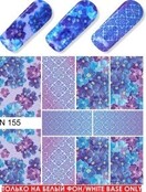 Water Transfer Tattoo N155*