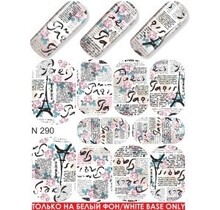 Water Transfer Tattoo N290*