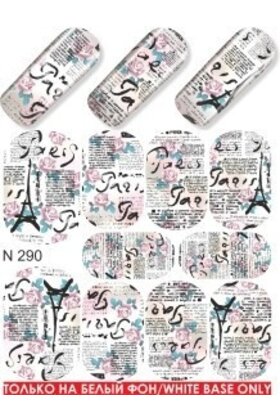 Water Transfer Tattoo N290*