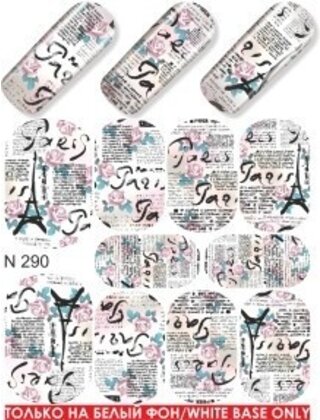 Water Transfer Tattoo N290*