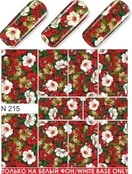 Water Transfer Tattoo N215*