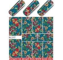 Water Transfer Tattoo N217*