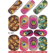 Water Transfer Tattoo N357*