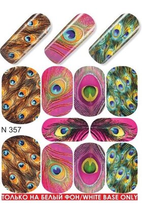 Water Transfer Tattoo N357*