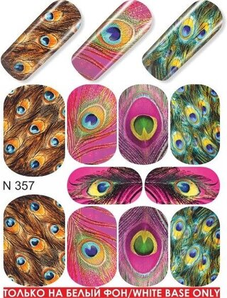 Water Transfer Tattoo N357*