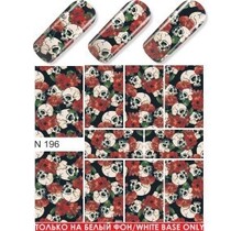 Water Transfer Tattoo N196*