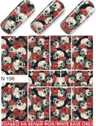 Water Transfer Tattoo N196*