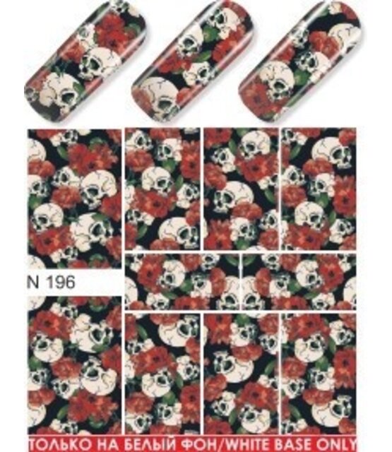 Water Transfer Tattoo N196*