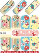 Water Transfer Tattoo N459