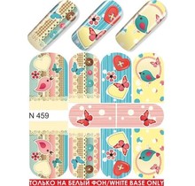 Water Transfer Tattoo N459