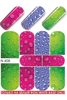 Water Transfer Tattoo N408