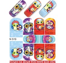 Water Transfer Tattoo N519