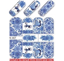 Water Transfer Tattoo N467