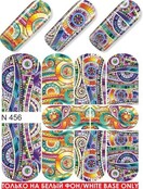 Water Transfer Tattoo N456