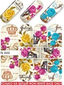 Water Transfer Tattoo N444