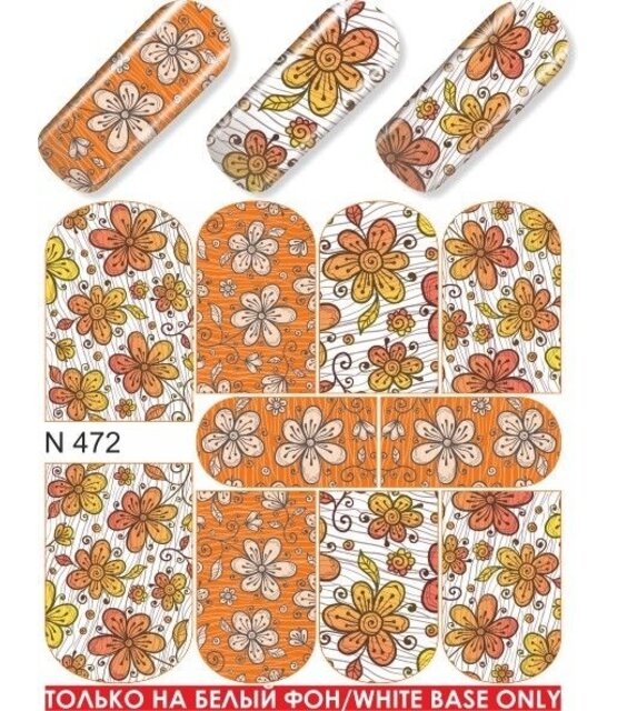 Water Transfer Tattoo N472