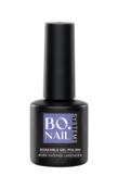 BO.BO.NAIL Soakable Gelpolish #089 Intense Lavender (7ml) BO.BO.NAIL Soakable Gelpolish #089 Intense Lavender (7ml)