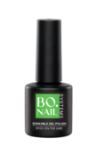 BO.NAIL Soakable Gelpolish #103 On The Lime (7ml)